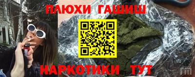 mdpv Можга