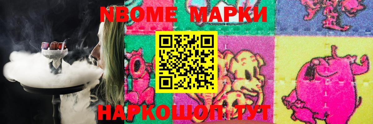 ЛСД экстази кислота  Вход с VPN  Лсд 25 экстази ecstasy  Тюмень 